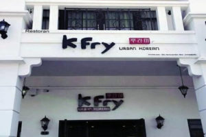 Kfry urban korean old street batu pahat