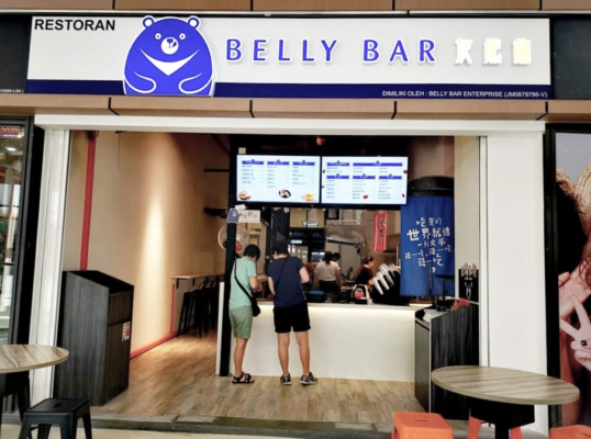 Belly Bar