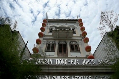 Johor Bahru Taxi services to museum Johor Bahru chinese heritage