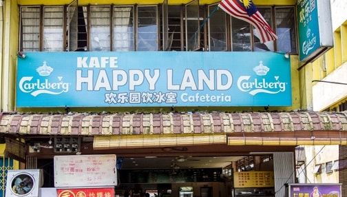 happy land cafe fried chicken JB