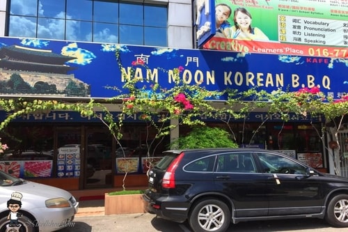 Nam Moon Korean Restaurant JB offers Korean Food
