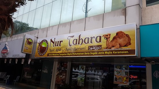 Nur Tahara kebab meat Johor Bahru Restaurant