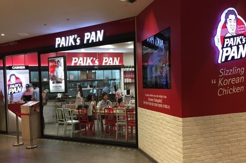 Paik Pan Korean Restaurant JB offers Korean Food