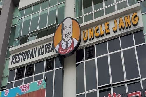 uncle Jiang Korean Restaurant JB offers Korean Food