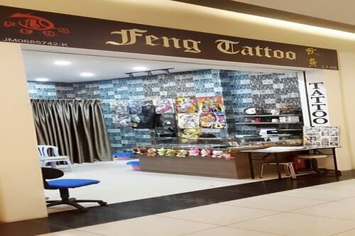 Feng Tattoo- KSL City Mall