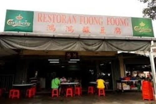 yong tau fu- restaurant in KL- street food