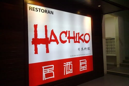 Hachiko Board for Japanese Restaurant
