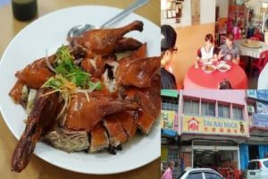 Restoran Tai Kai Hock 大家福酒楼