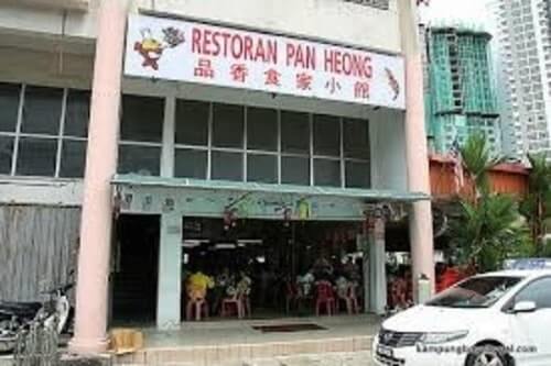 pah heong-best chinese restaurant in kl