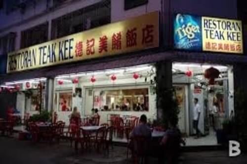 teak kee-best chinese restaurant in kl