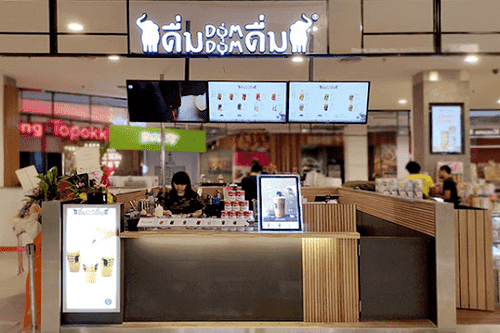 What Bubble Tea at Toppen Mall and Where Them Locate?