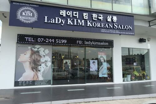 Strange Hair Salon Korean