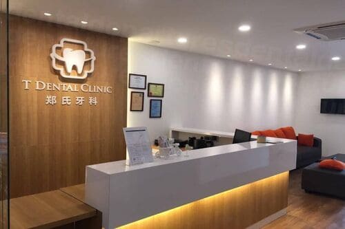 Professional Dental Clinic in JB for dentistry services and treatments