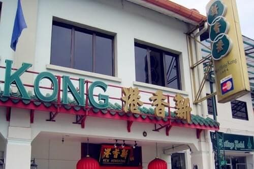 Find the Best Dim Sum in Jb during your breakfast with family