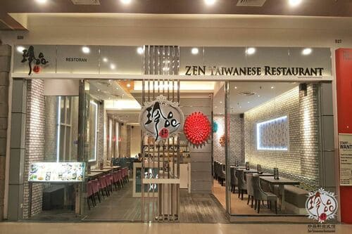 Most Recommended Taiwan Restaurant that You Can Find in Johor Bahru