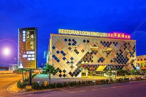 Top Gorgeous Restaurant Wedding Venues in Johor Bahru