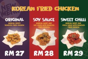 The Best Mr Dakgalbi Korean Restaurant in Johor Bahru