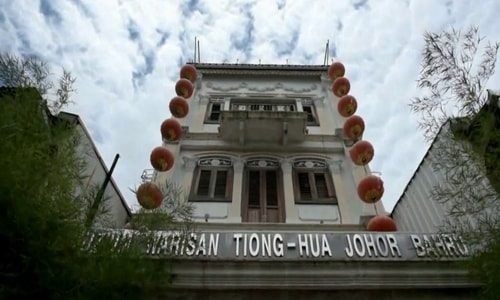 Johor Bahru Taxi services to museum Johor Bahru chinese heritage