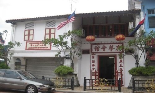 Taxi Rental Singapore to Johor Bahru Learn Johor Bahru History by visiting Kwong Siew Johor Museum