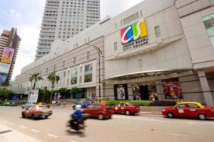 Private Taxi to City Square JB