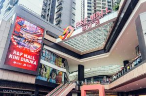 R&F Johor Bahru Mall Malaysia