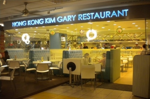 Hong Kong Kim Gary City Square JB