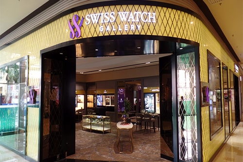Swiss Watch Gallery Komtar JB