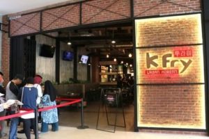 The Best Kfry Urban Korean Restaurant In JB Malaysia