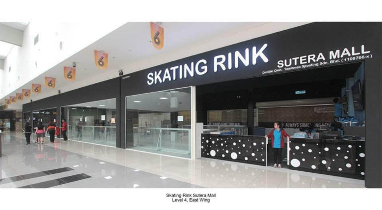 How to travel to Skating rink Austin Heights and Paradigm Mall Ice