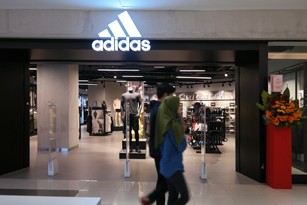 adidas city square mall